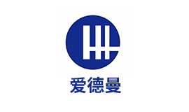 愛德曼氫（qīng）裝備有限公司